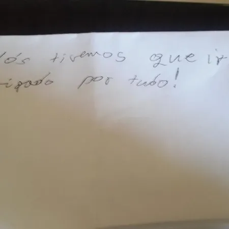 레지덴시아 세우 아줄