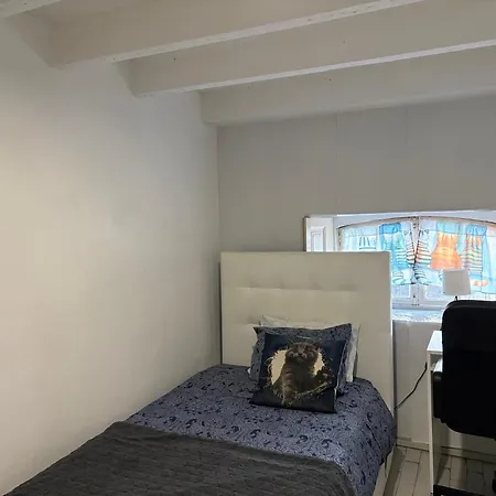 Residencia Ceu Azul *