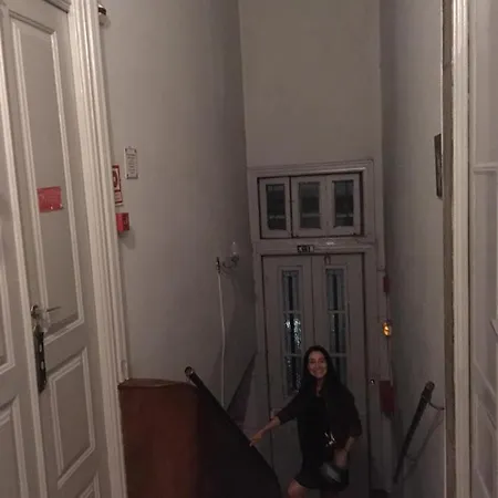 Residencia Ceu Azul بيت ضيافة *